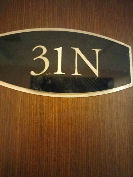 Cubao Manhattanheights U31N Tb, Studio Unit 马尼拉 外观 照片